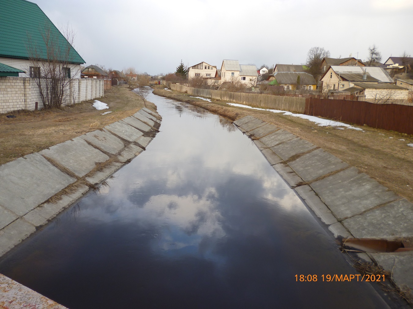 Бобруйка