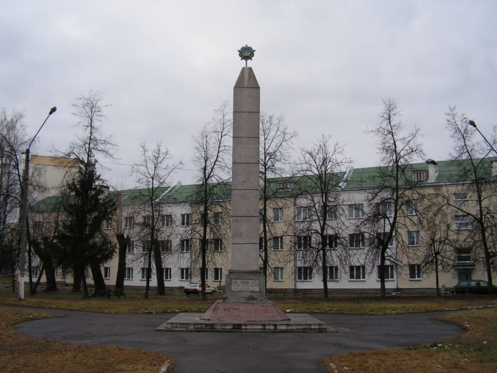 Авиагородок стелла