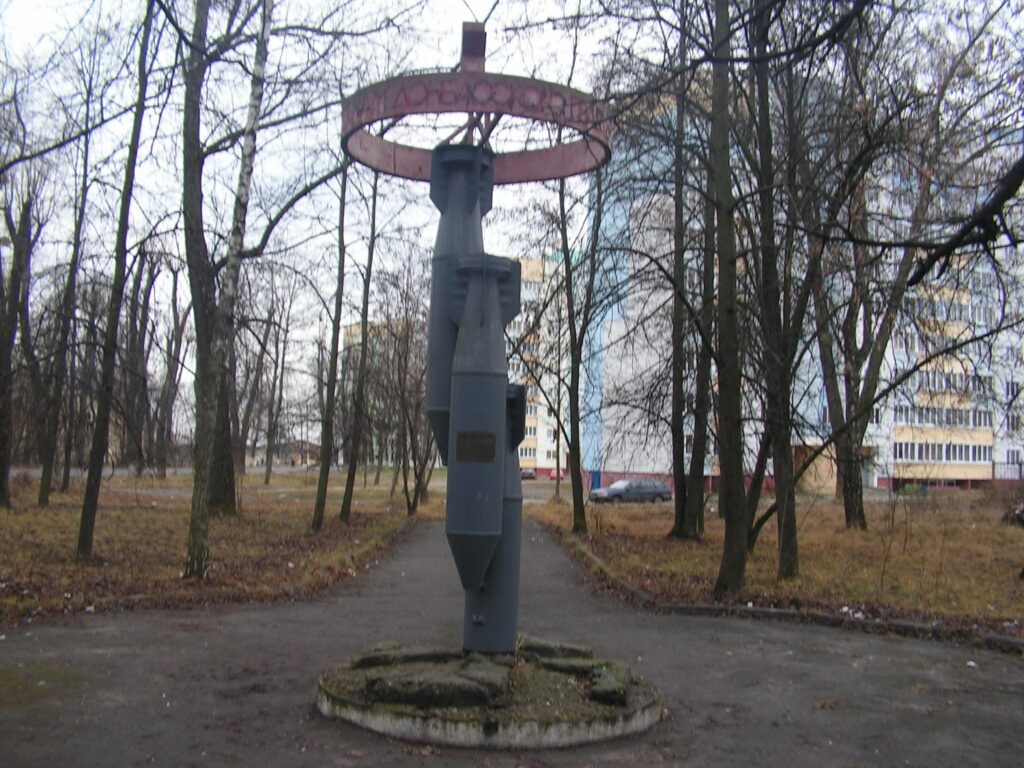 Авиагородок стелла улица Ковзана