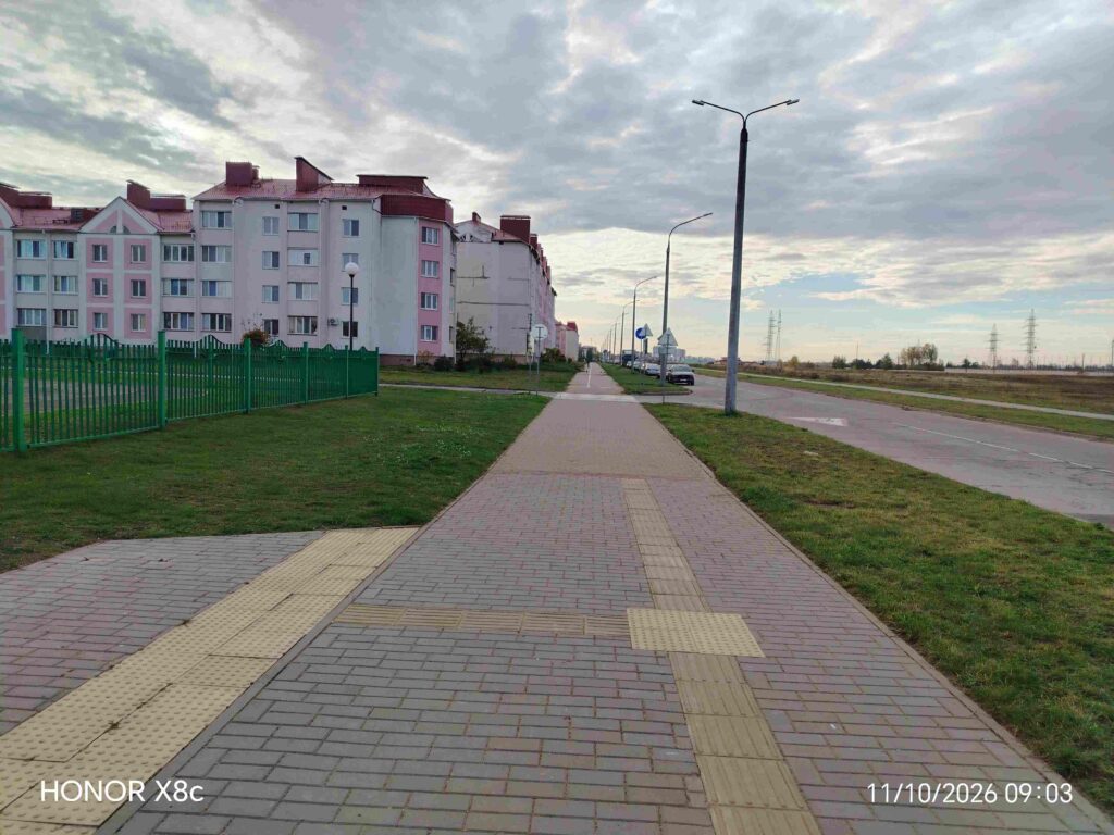 Улицы Бобруйска Днепровской Флотилии