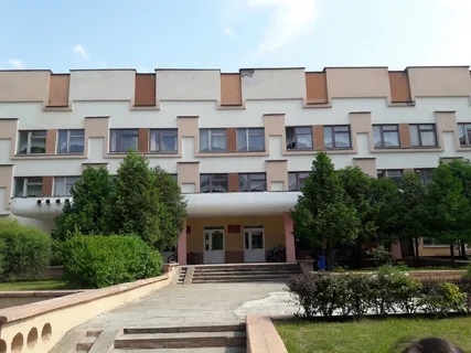 Поликлиника номер № 2 в Бобруйске