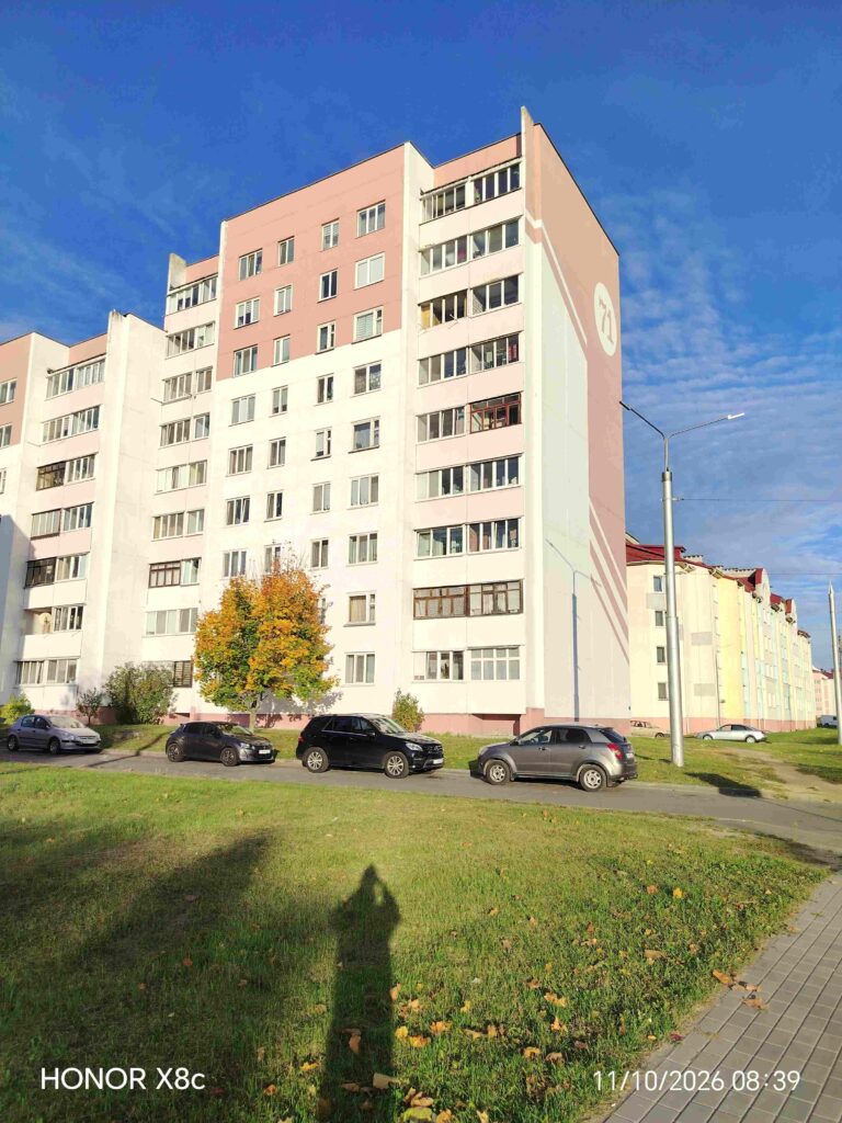 Проспект Строителей в Бобруйске