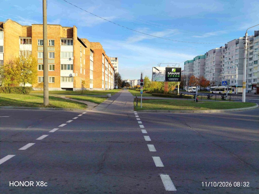 Проспект Строителей в Бобруйске