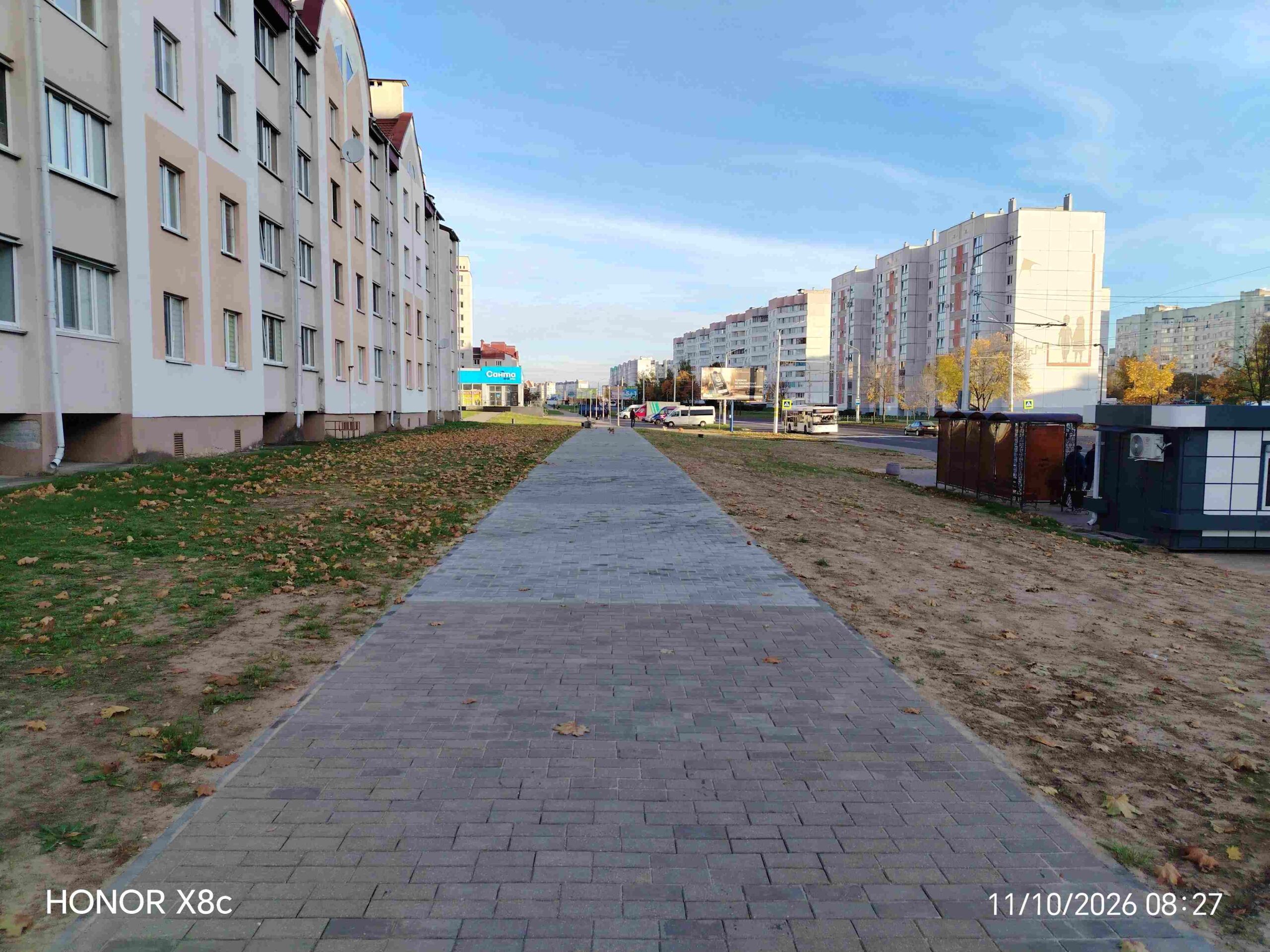 Проспект Строителей в Бобруйске