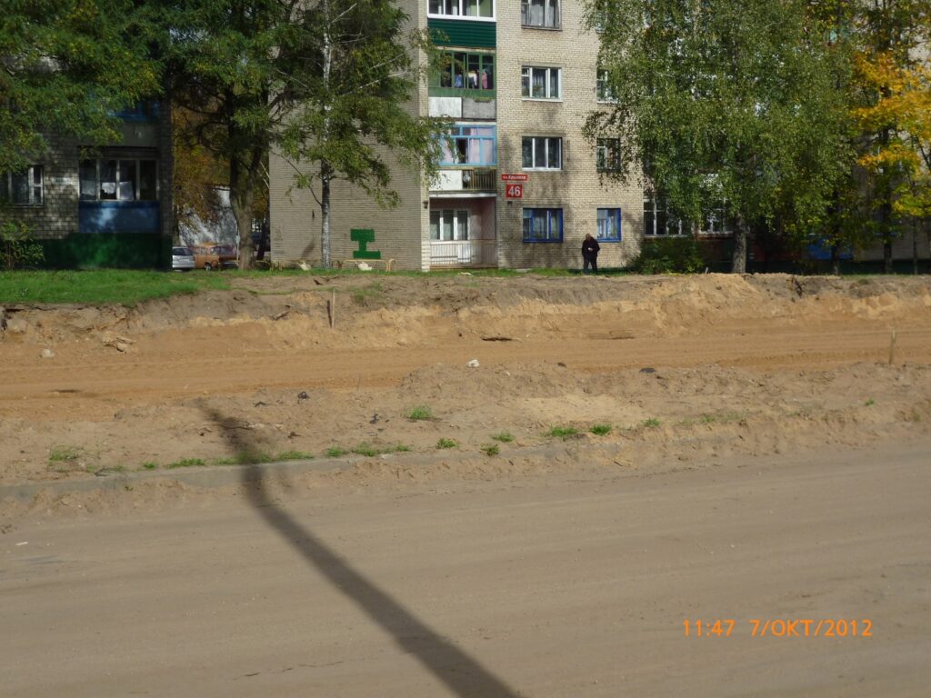 Улица Крылова