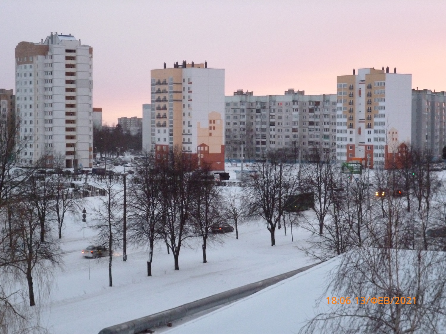Улицы Бобруйска