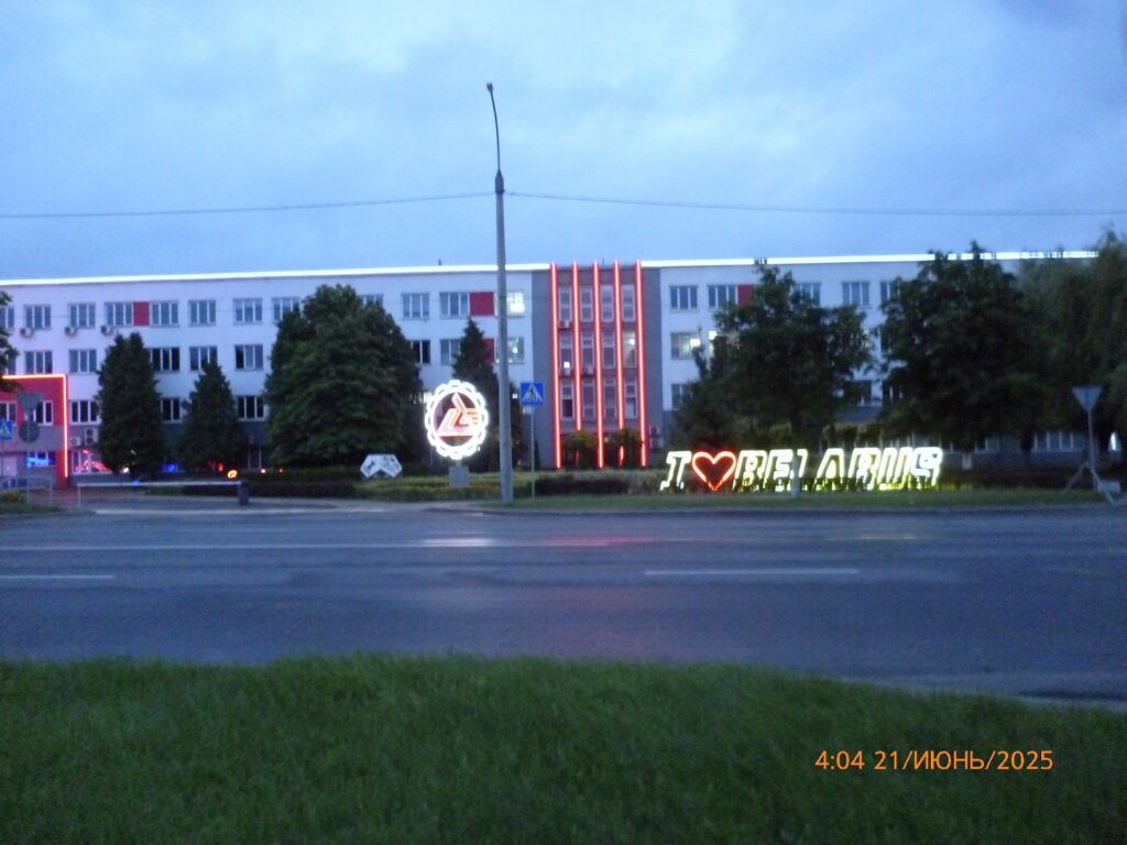 Утром на ТДА