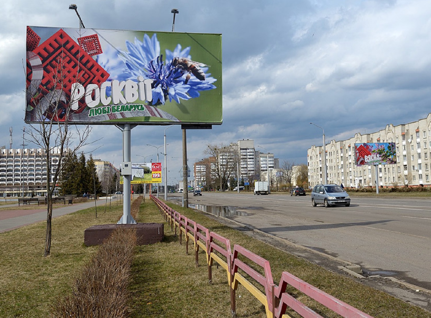 Что строят на Даманском - первый микрорайон в Бобруйске